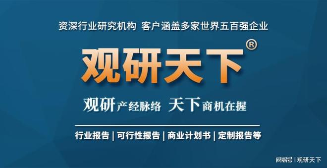 消费苏醒翻开食物包装死板行业生长空间 邦产代替半岛官方体育加快(图6)