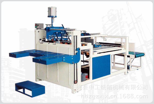 半岛官方体育Loading1S