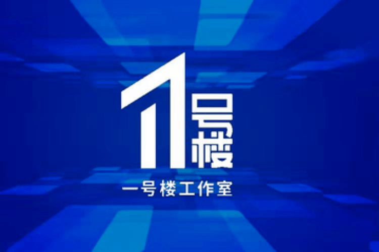 配合抗疫共克时艰！近百非商提采购需求南都进工场“直播”半岛官方体育(图10)