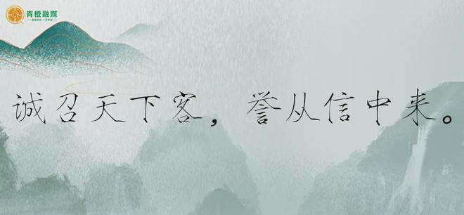 半岛官方体育合怀延续！这几天央媒屡屡聚焦呼和浩特！(图3)